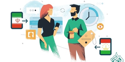 ترجمه متن فارسی به تاجیکی در تخصص ها و رشته های مختلف