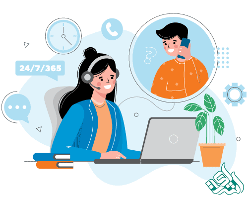 ارائه خدمات به مشتری