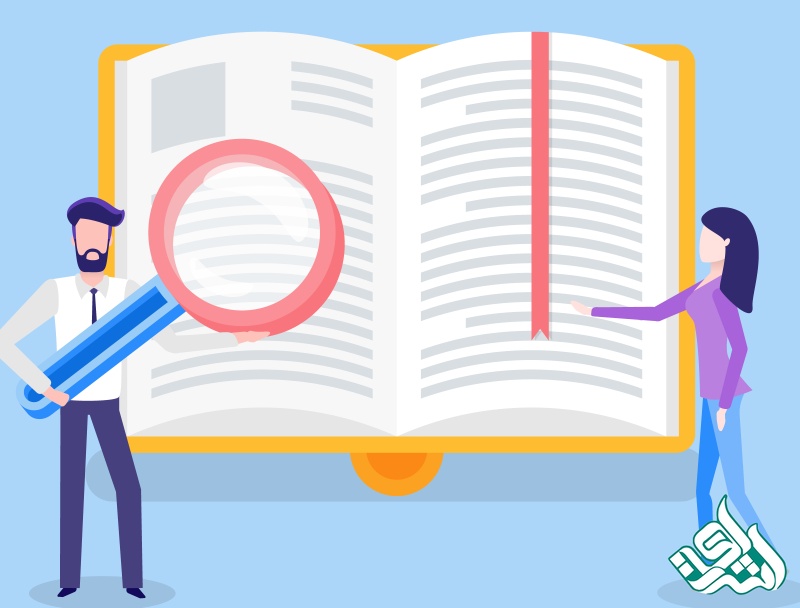 انواع ویرایش