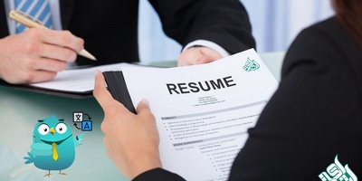 همه چیز درباره نگارش و ترجمه رزومه تحصیلی و کاری