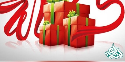 قرعه کشی دو میلیون و پانصد هزار ریالی برای انتخاب 5 کاربر