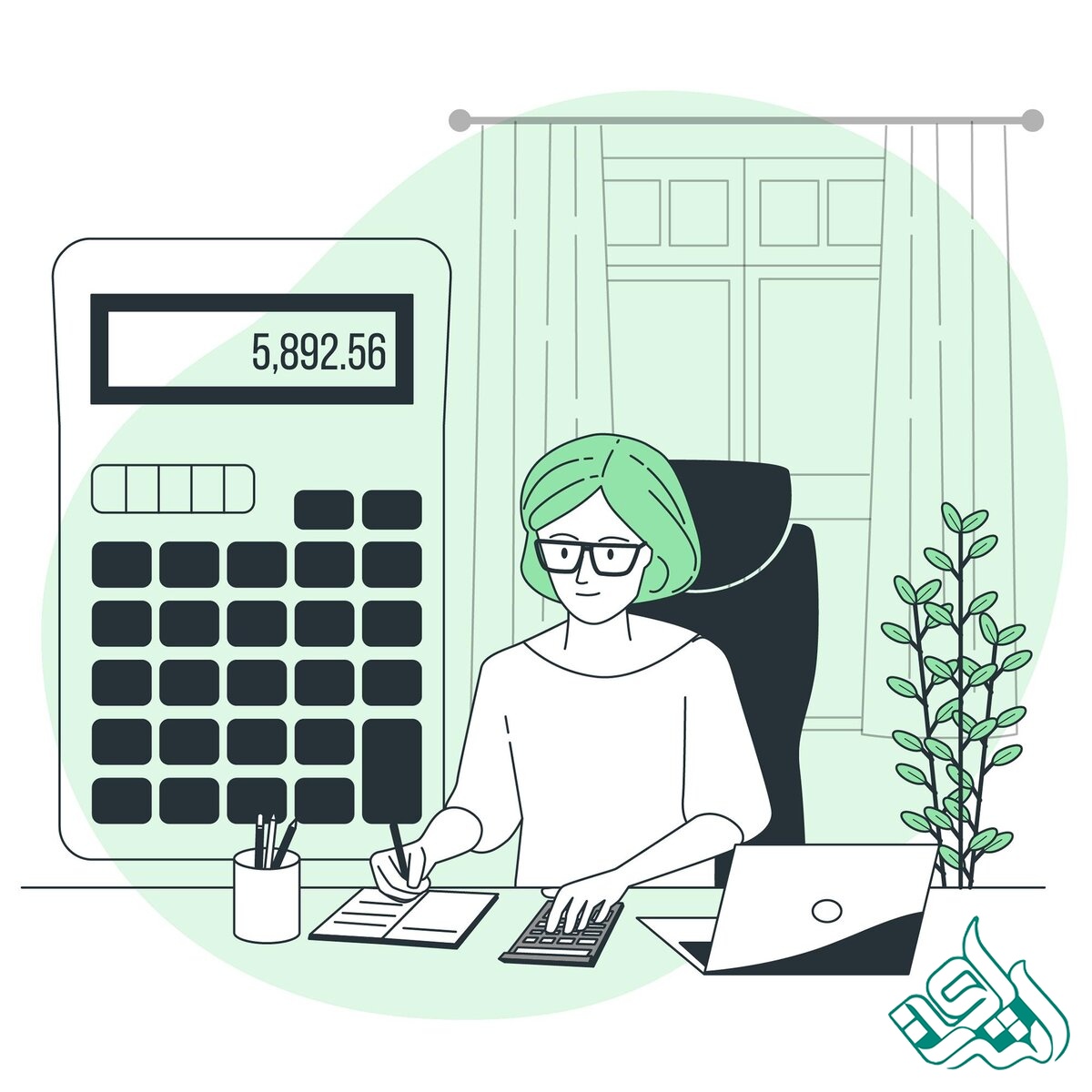 ترجمه صوت و فیلم عربی