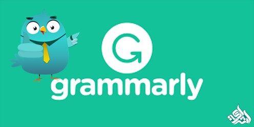 Grammarly