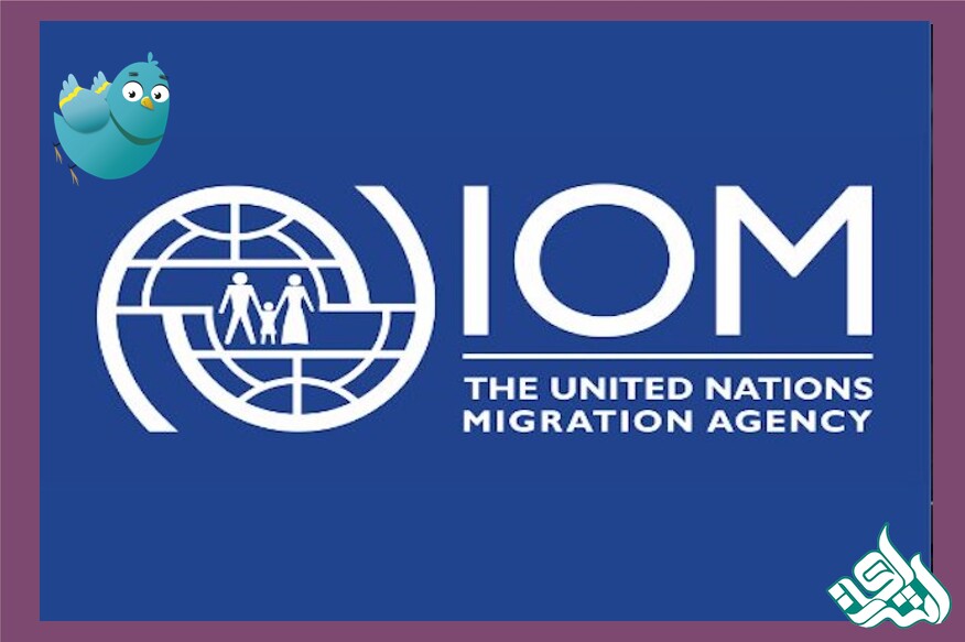 IOM