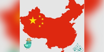 خدمات ترجمه مقالات تخصصی به زبان چینی