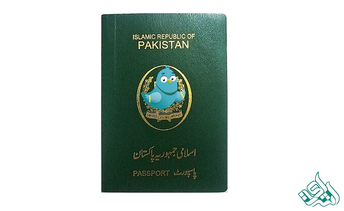 گذرنامه سبز