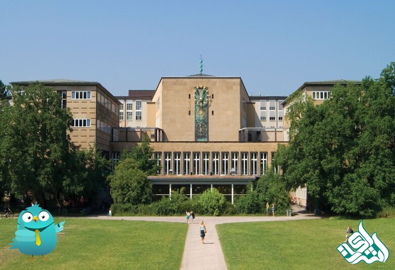 University of Cologne