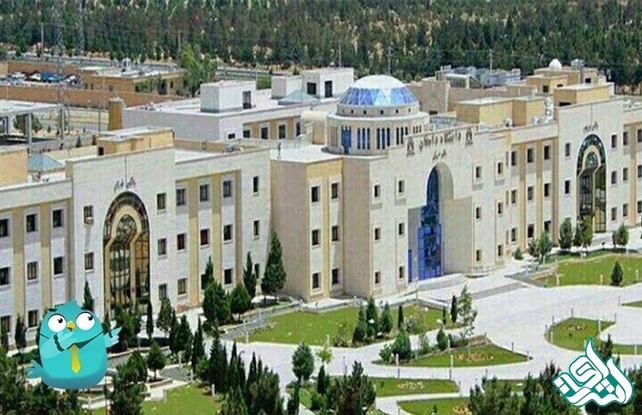 دامغان