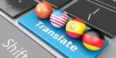 ارائه بهترین کیفیت ترجمه‌ی مقالات تخصصی