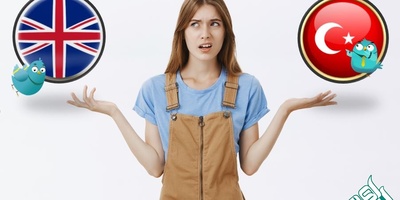 ترکیه یا  انگلستان؟ کدام کشور برای مهاجرت بهتر است؟