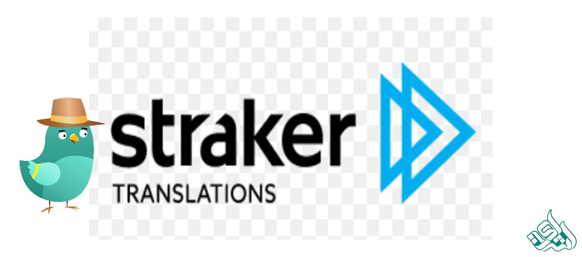 Straker Translations