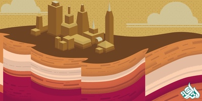 ویرایش متون رشته خاک و پی