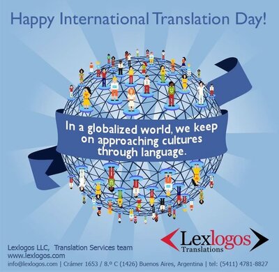 تبریک روز جهانی ترجمه و مترجم