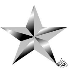 ترجمه نقره ای