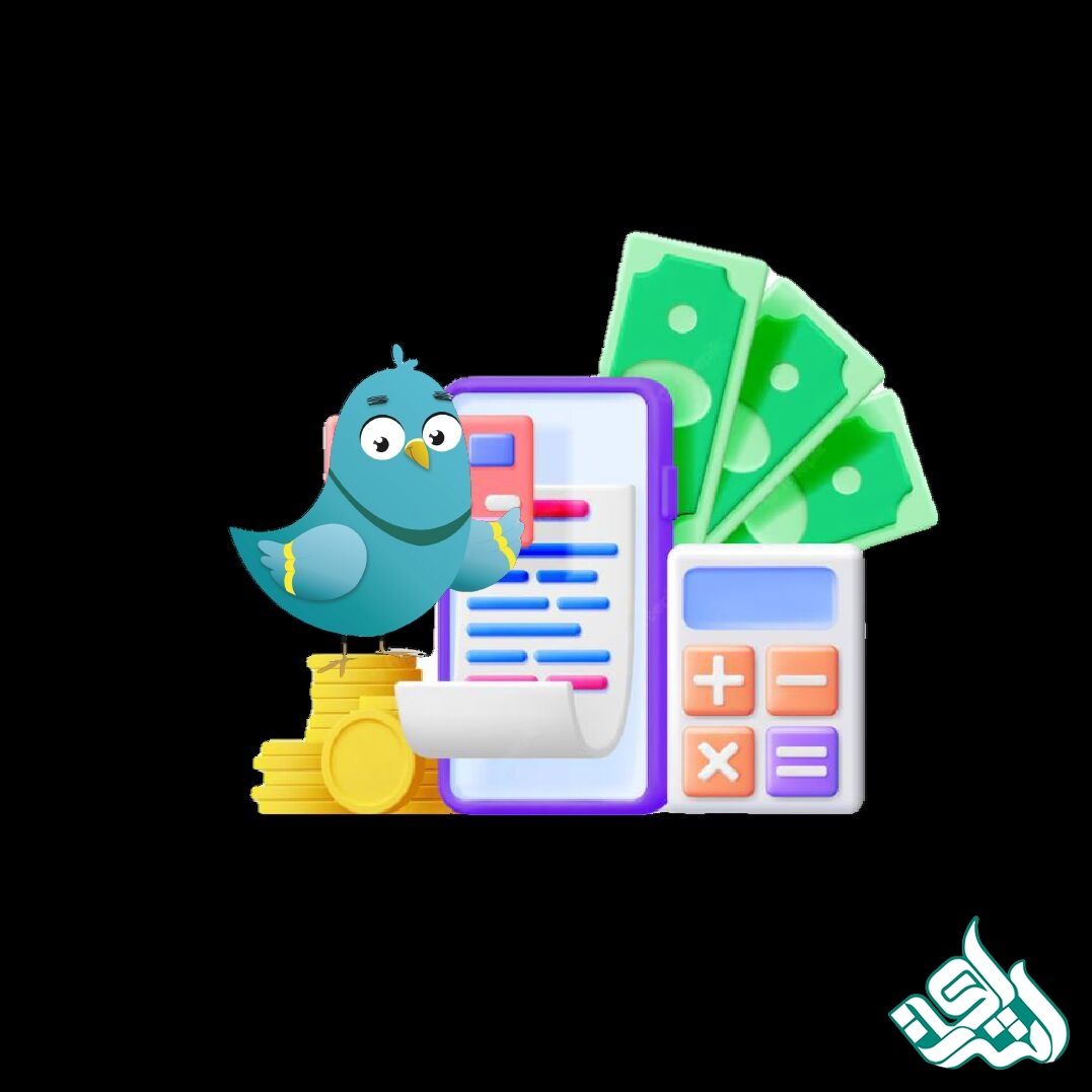 ویراستاری فوری متن