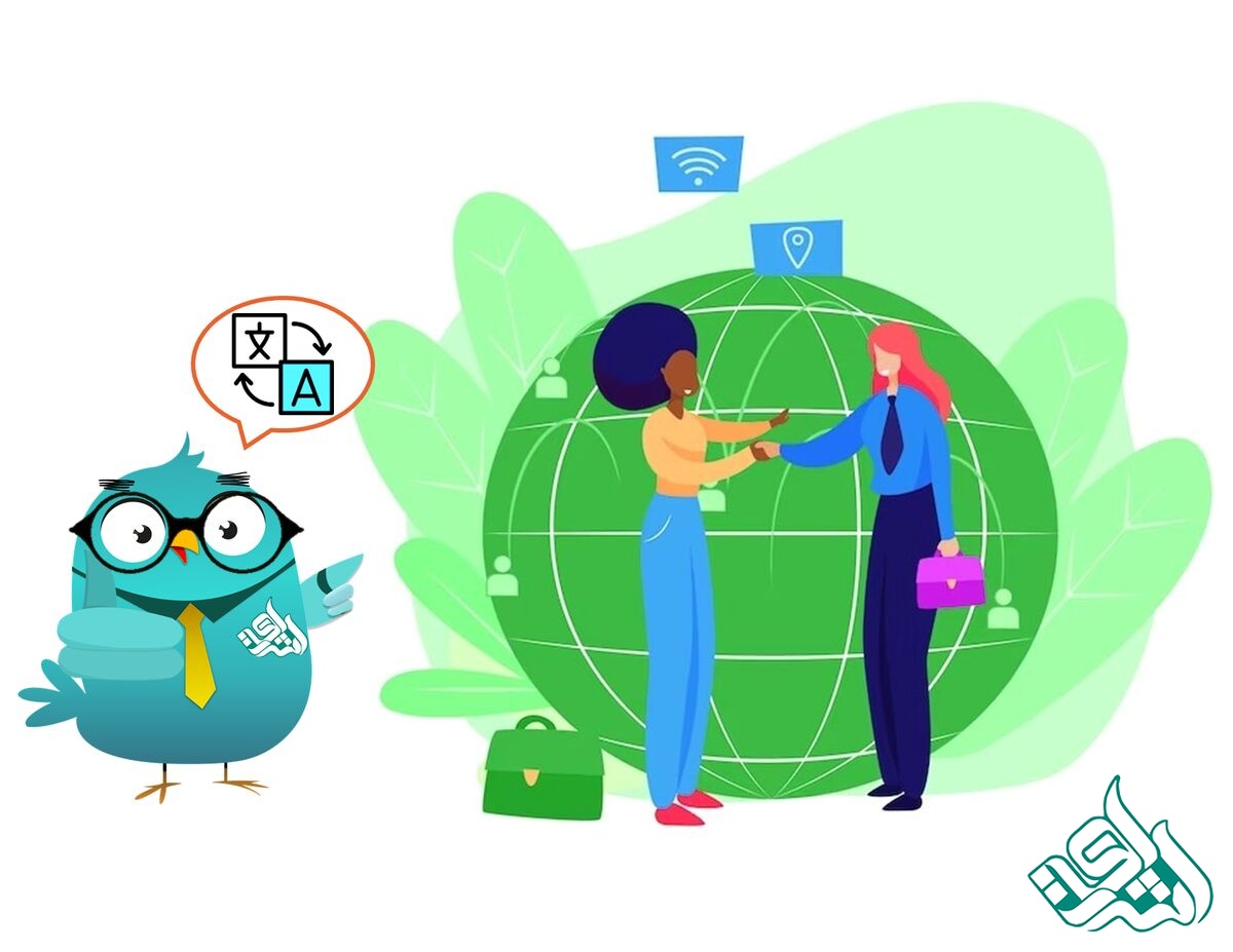 ترجمه معرفی محصول جدید