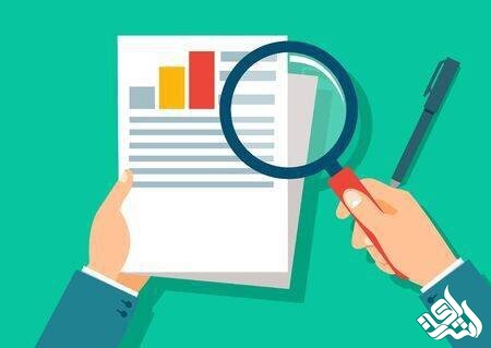 ترجمه مقاله و متون