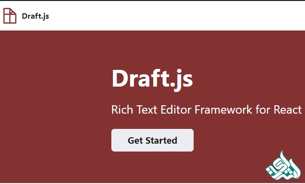 ویرایش آنلاین متن با Draft.js