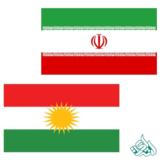 کردی به فارسی