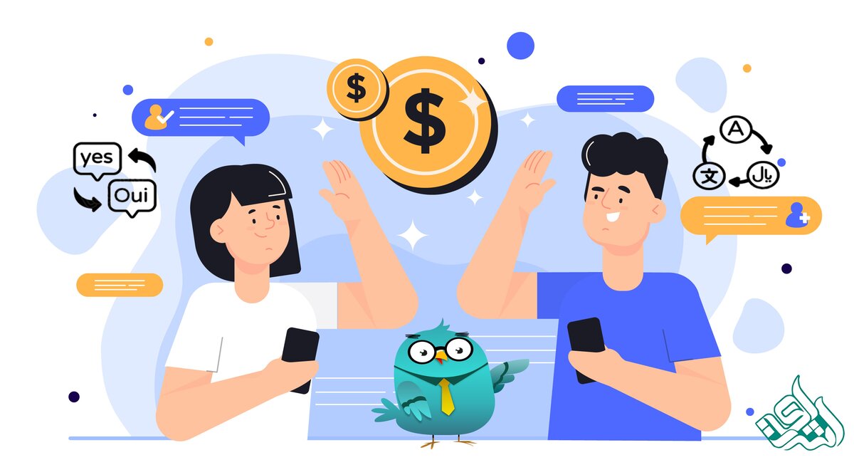 قیمت ترجمه ارزان