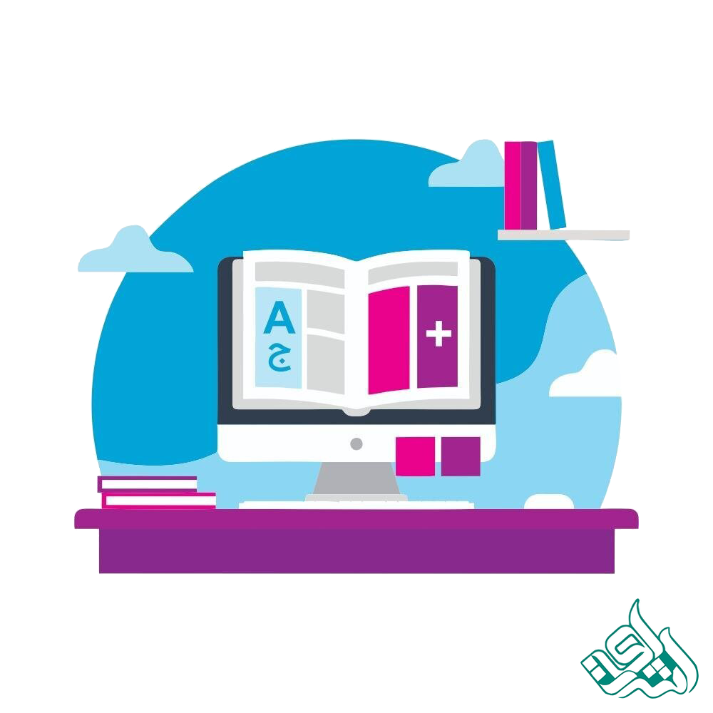 اهمیت ترجمه