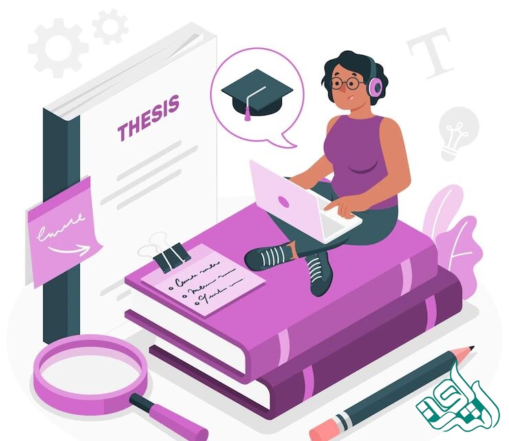 ضرورت ویرایش پایان نامه