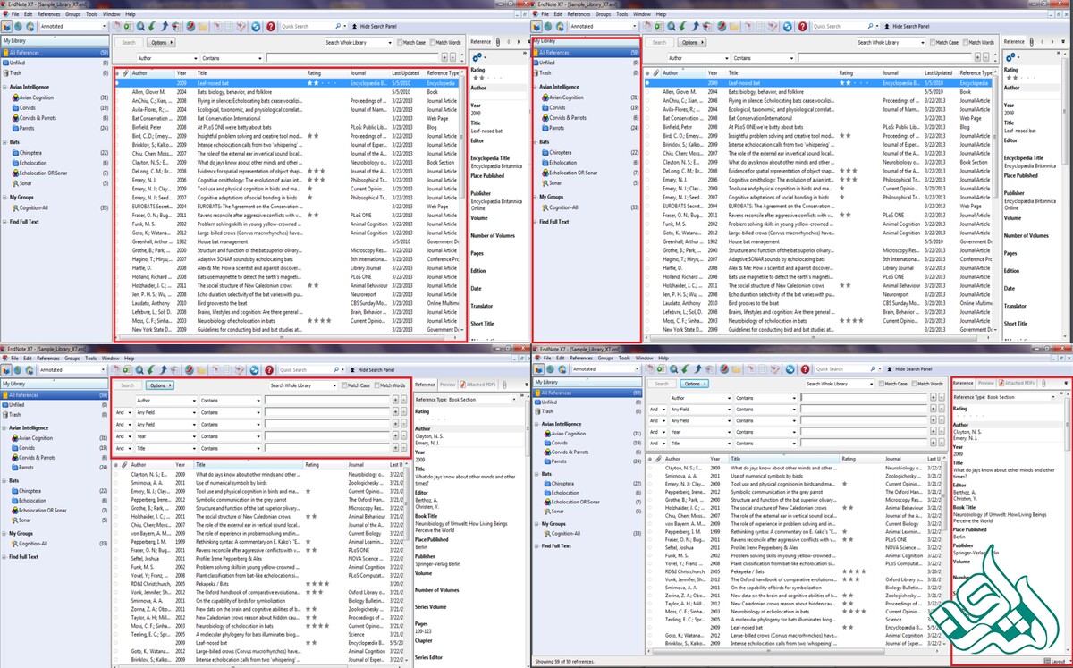 چهار بخش اصلی کتابخانه Endnote