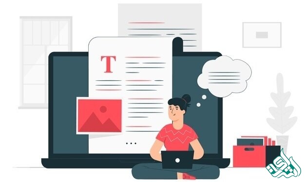 ویرایش تخصصی