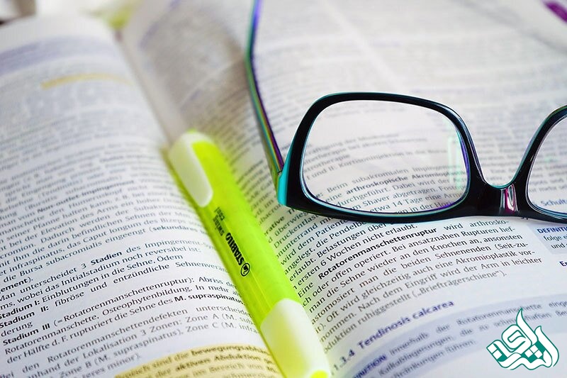 نگارش مقاله