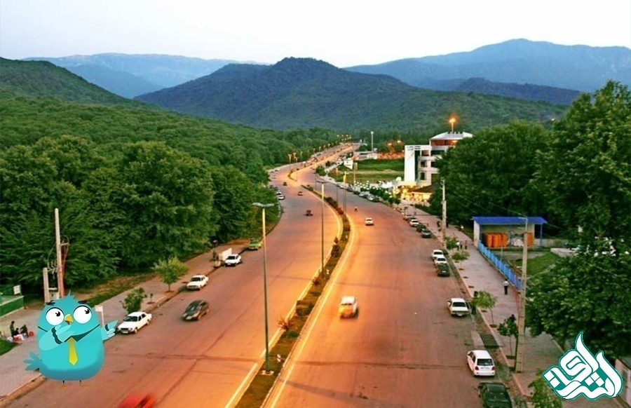 گلستان