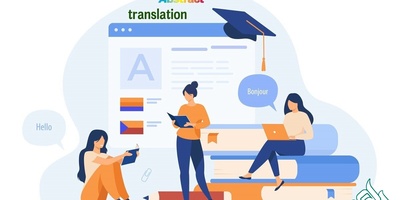 ترجمه چکیده پایان‌نامه با قیمت مناسب