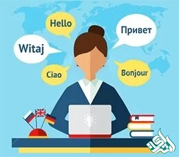 مترجم سایت حرفه ای