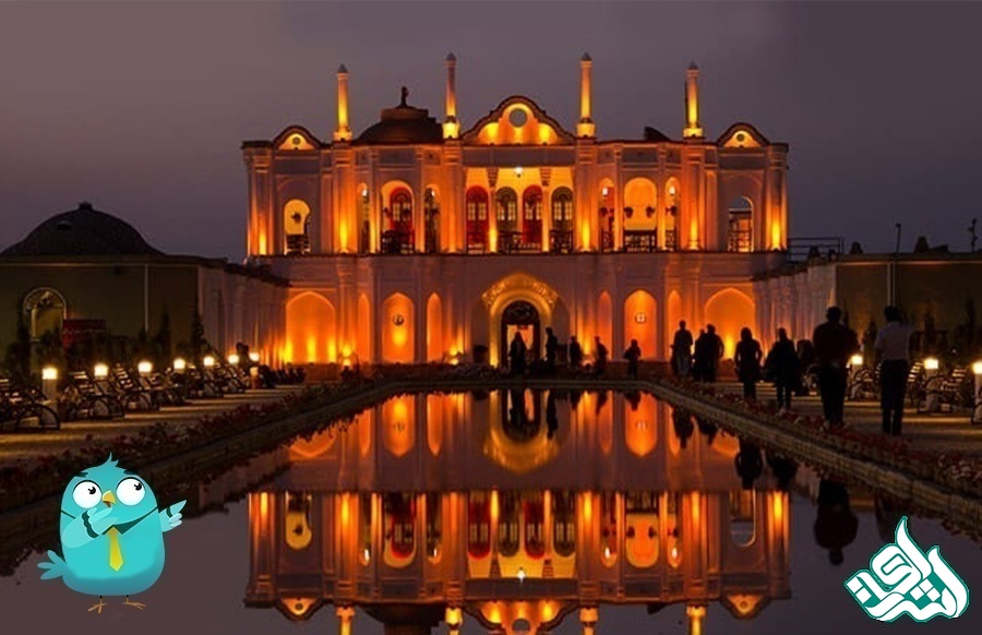 رفسنجان