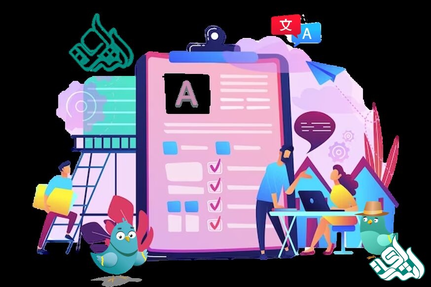 ترجمه مقالات