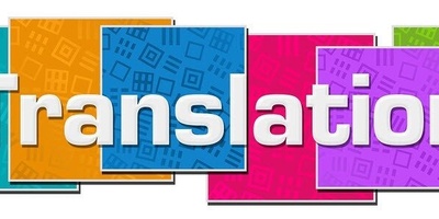 ترجمه متن تخصصی در کیفیت‌های مختلف