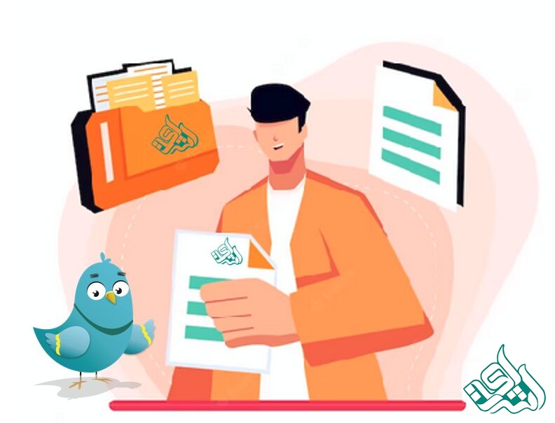 انواع اسناد رسمی