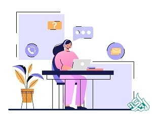 راه های ارتباطی