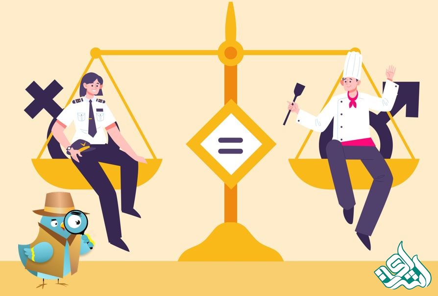 برابری اجتماعی 