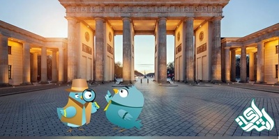 دارالترجمه رسمی زبان آلمانی