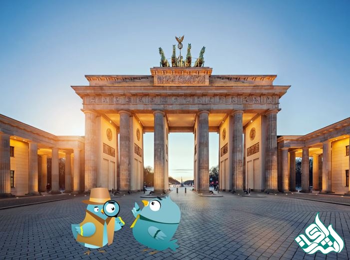 دارالترجمه رسمی زبان آلمانی