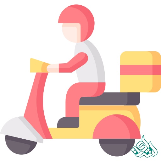 ارسال مدارک