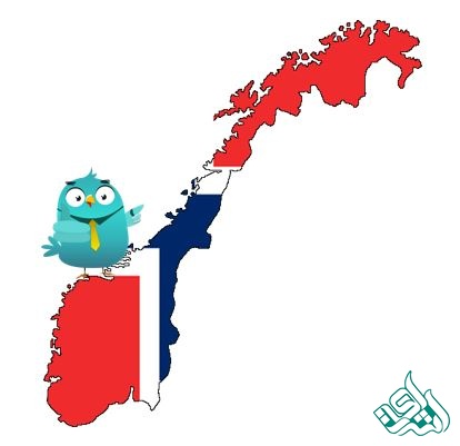 ترجمه رسمی نروژی