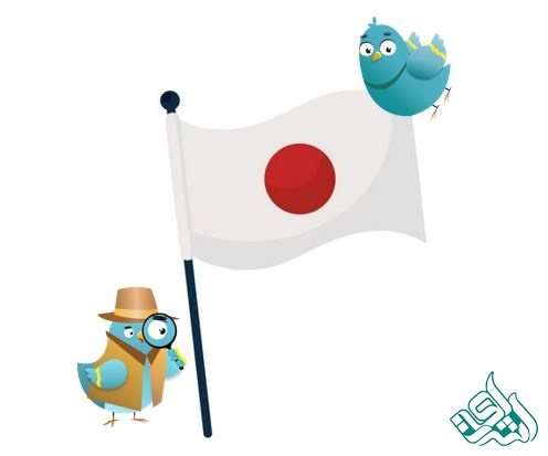 ترجمه رسمی ژاپنی