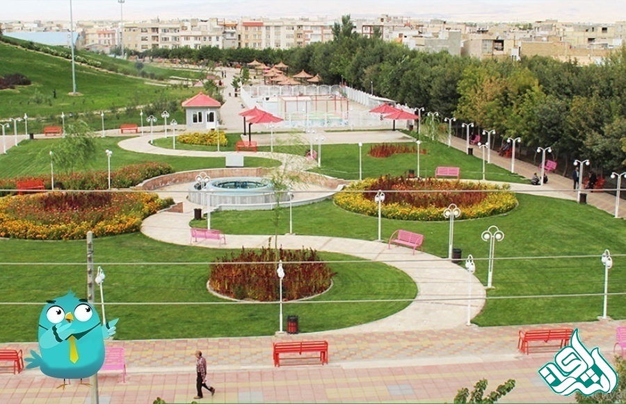 اقبالیه