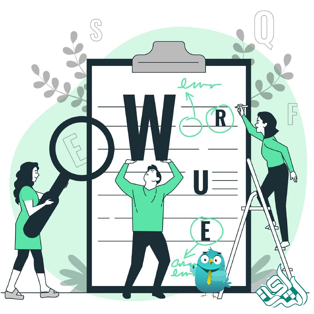 ویراستاری گرامری