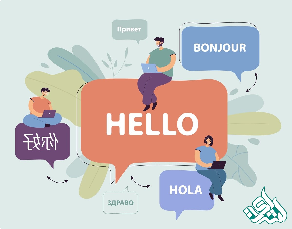 ترجمه مکاتبات تجاری