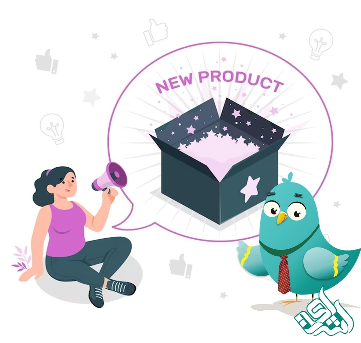 معرفی محصول جدید