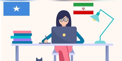 ترجمه متن فارسی به سومالیایی در تخصص‌ها و رشته‌های مختلف