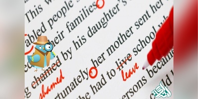 رایج ترین خطاهای غیر انگلیسی زبانان در متون علمی