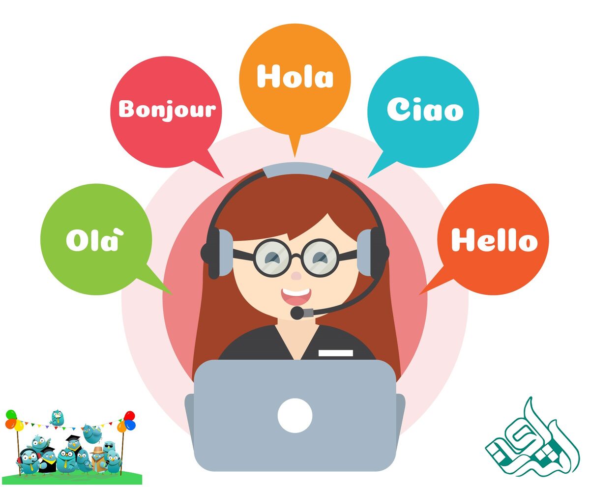 ترجمه انسانی